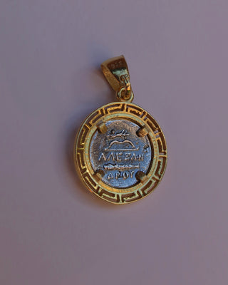 Oxidized sterling silver 925 Ancient Greek coin pendant ALEXANDROU with 18k gold-plated greek key meander frame design made in Greece