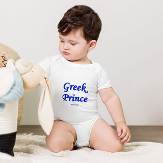 Baby boy wearing a cotton white baby onesie one-piece bodysuit that says "Greek Prince" on it with the Greek flag 
